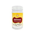 Skm Ayurveda Seeraga Chooranam Churan Powder 100g