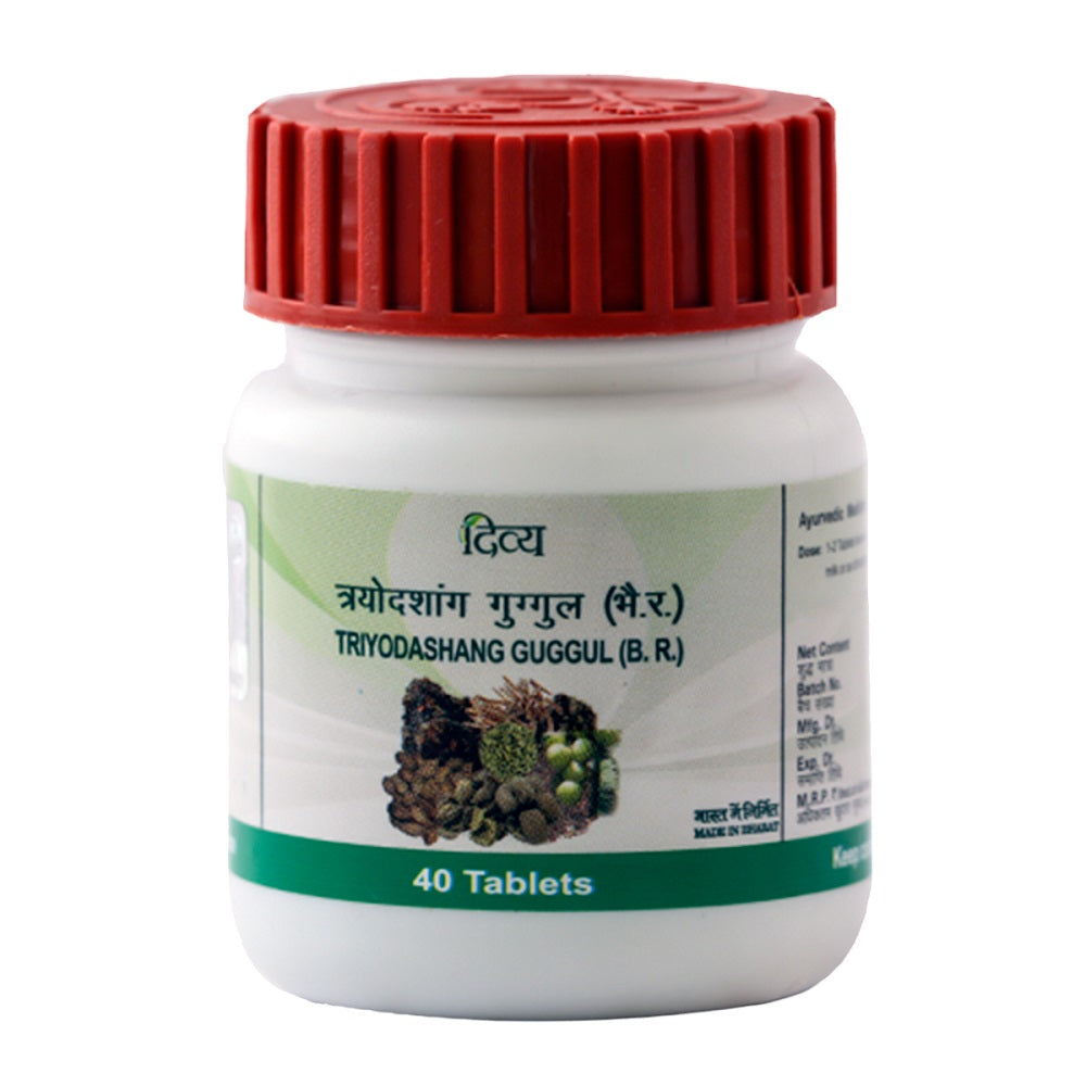 Patanjali Divya Triyodashang Guggul Tablets