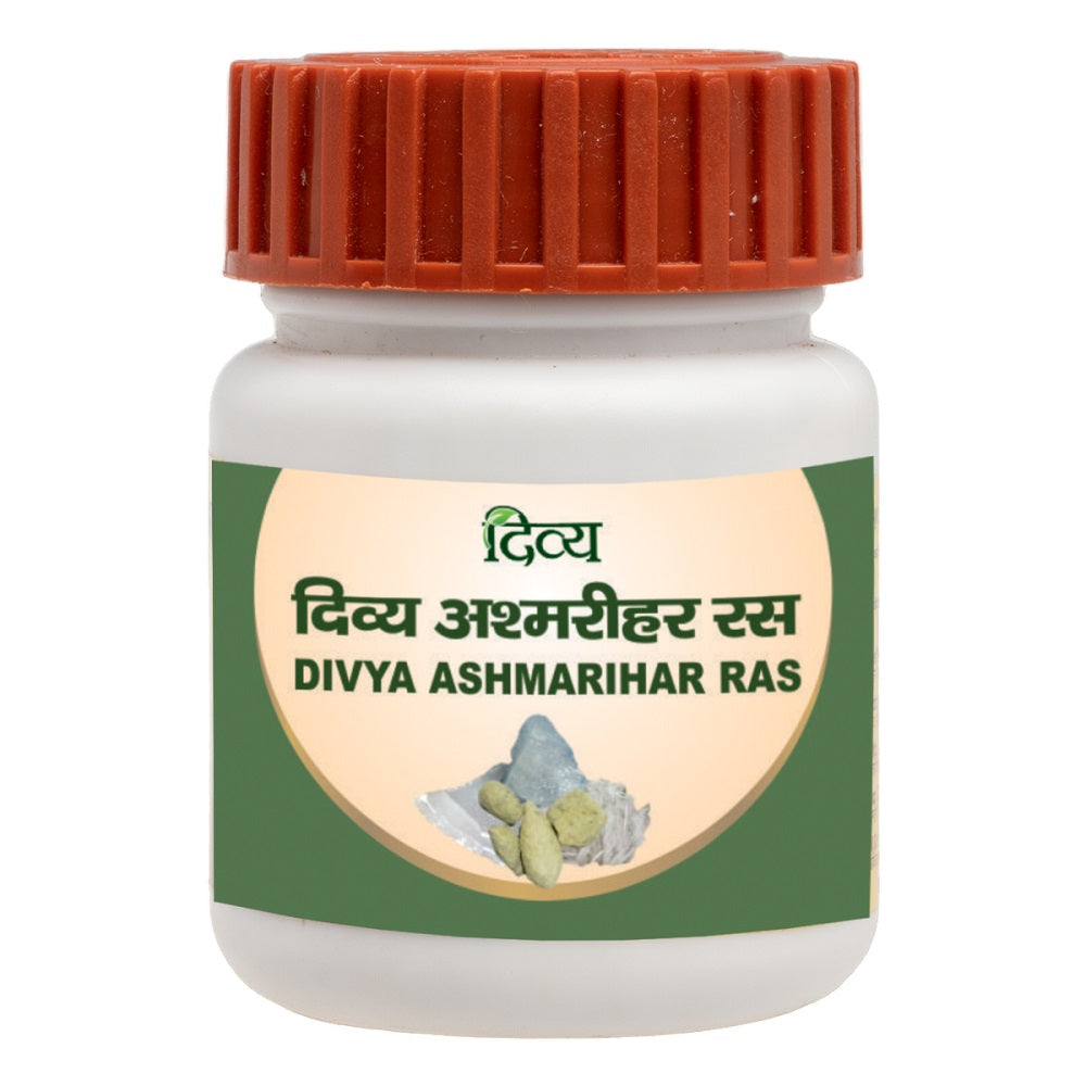 Patanjali Divya Ashmarihar Ras Powder 50g