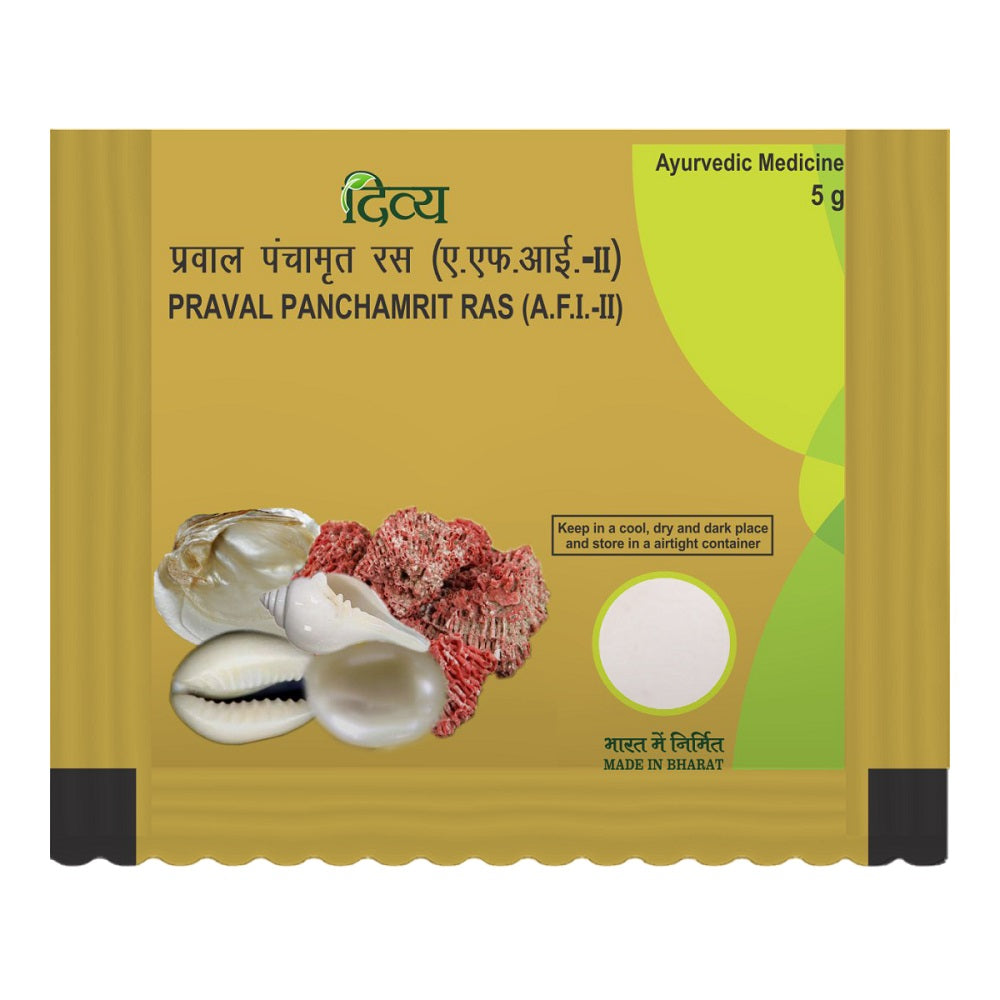 Patanjali Praval Panchamrit Ras Powder 5 X 5g