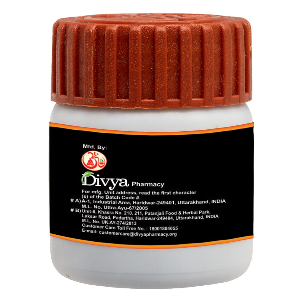 Patanjali Divya Shuddh Shilajeet Sat Paste 20g