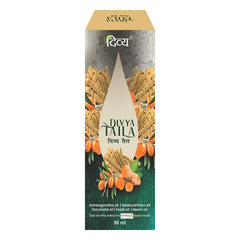 Patanjali Divya Taila Oil 50ml