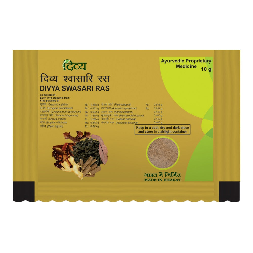 Patanjali Divya Swasari Ras Powder 10 X 10g