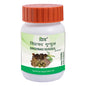 Patanjali Divya Singhnad Guggul Tablets