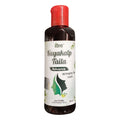 Patanjali Divya Kayakalp Taila Oil 100ml