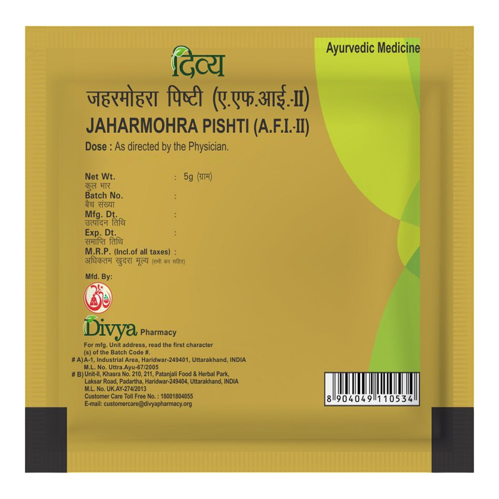 Patanjali Divya Jaharmohra Pishti Pulver 10 x 5 g