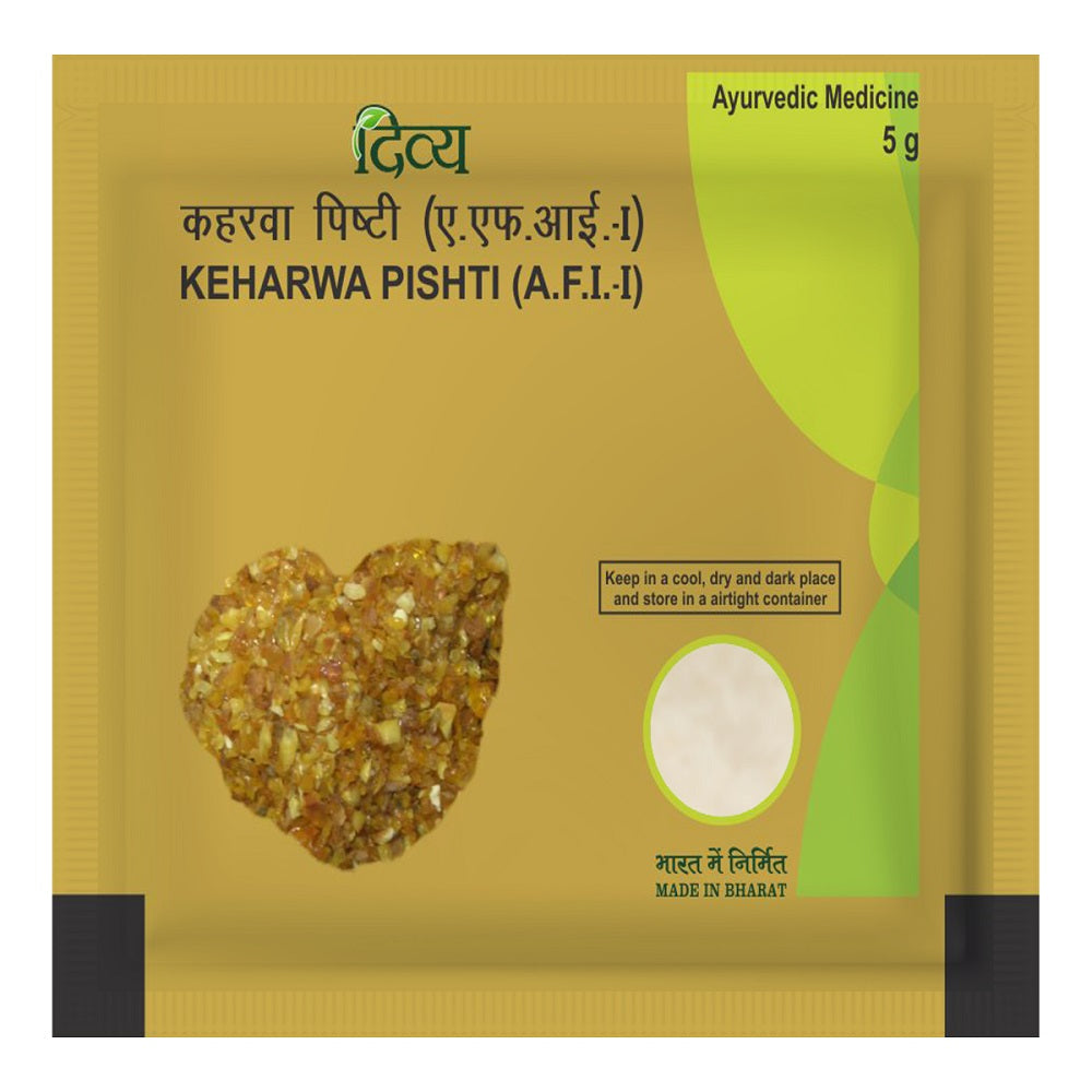 Patanjali Divya Keharwa Pishti Pulver 5 x 5 g
