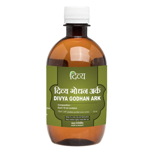 Patanjali Divya Godhan Ark 450ml