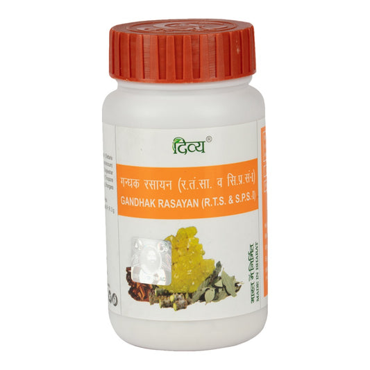 Patanjali Divya Gandhak Rasayan Powder 50g