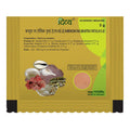 Patanjali Divya Kamdudha Ras Powder