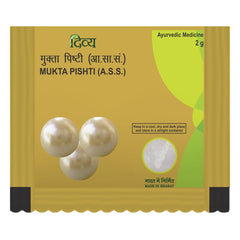 Patanjali Divya Mukta Pishti Powder