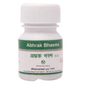 Dhanvantari Ayurvedic Abhrak Bhasma Powder