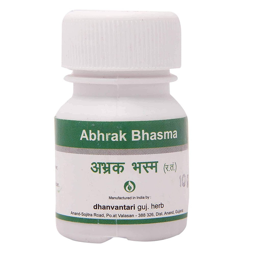 Dhanvantari Ayurvedic Abhrak Bhasma Powder