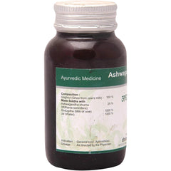 Dhanvantari Ayurvedic Ashwagandha Ghritam