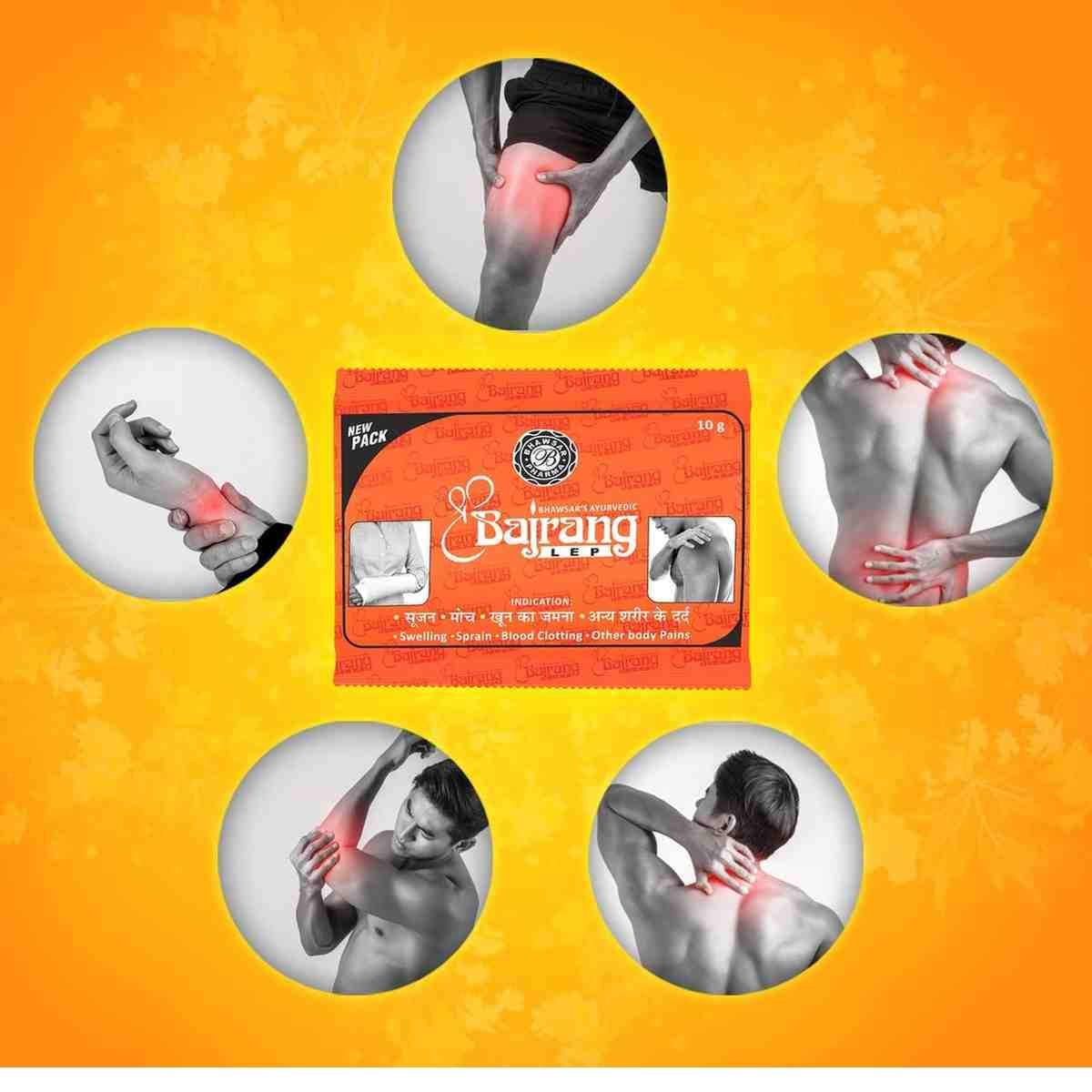 Bhawsar Pharma Shree Bajrang Powder Lep 10 Gm Pack 15 Piece