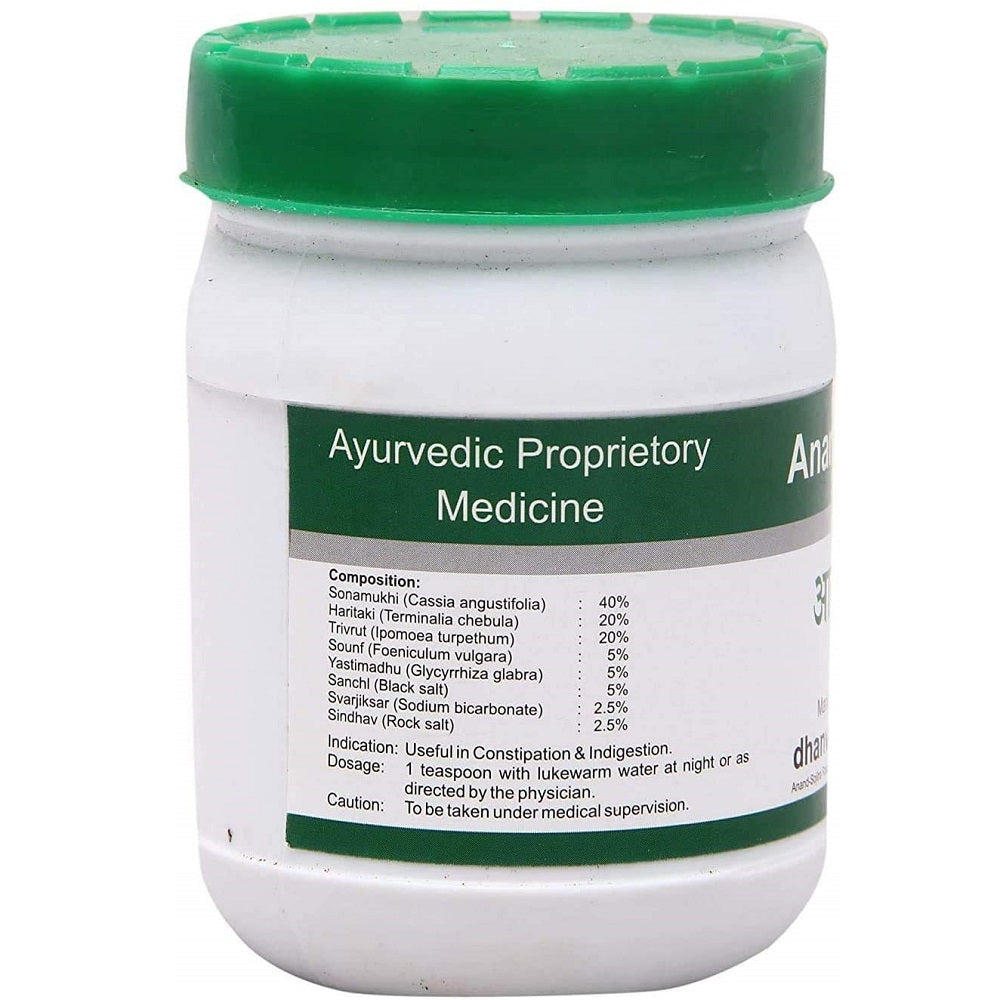 Dhanvantari Ayurvedic Anand Churna Powder  100g