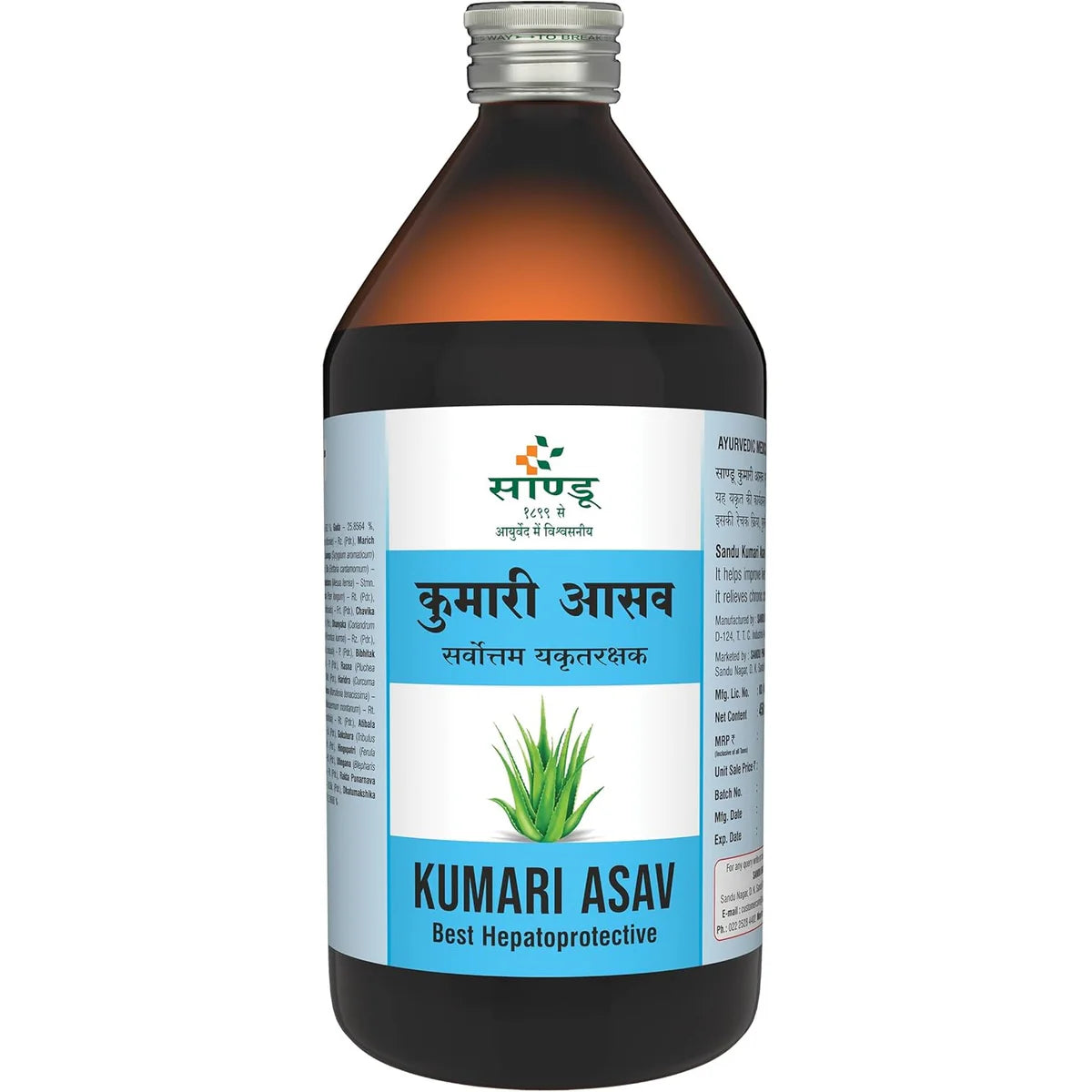Sandu Ayurvedic Kumari Asav No.1 Liquid
