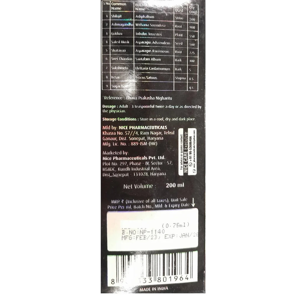 Nice Ayurvedic Shilajit Gold Syrup 200ml