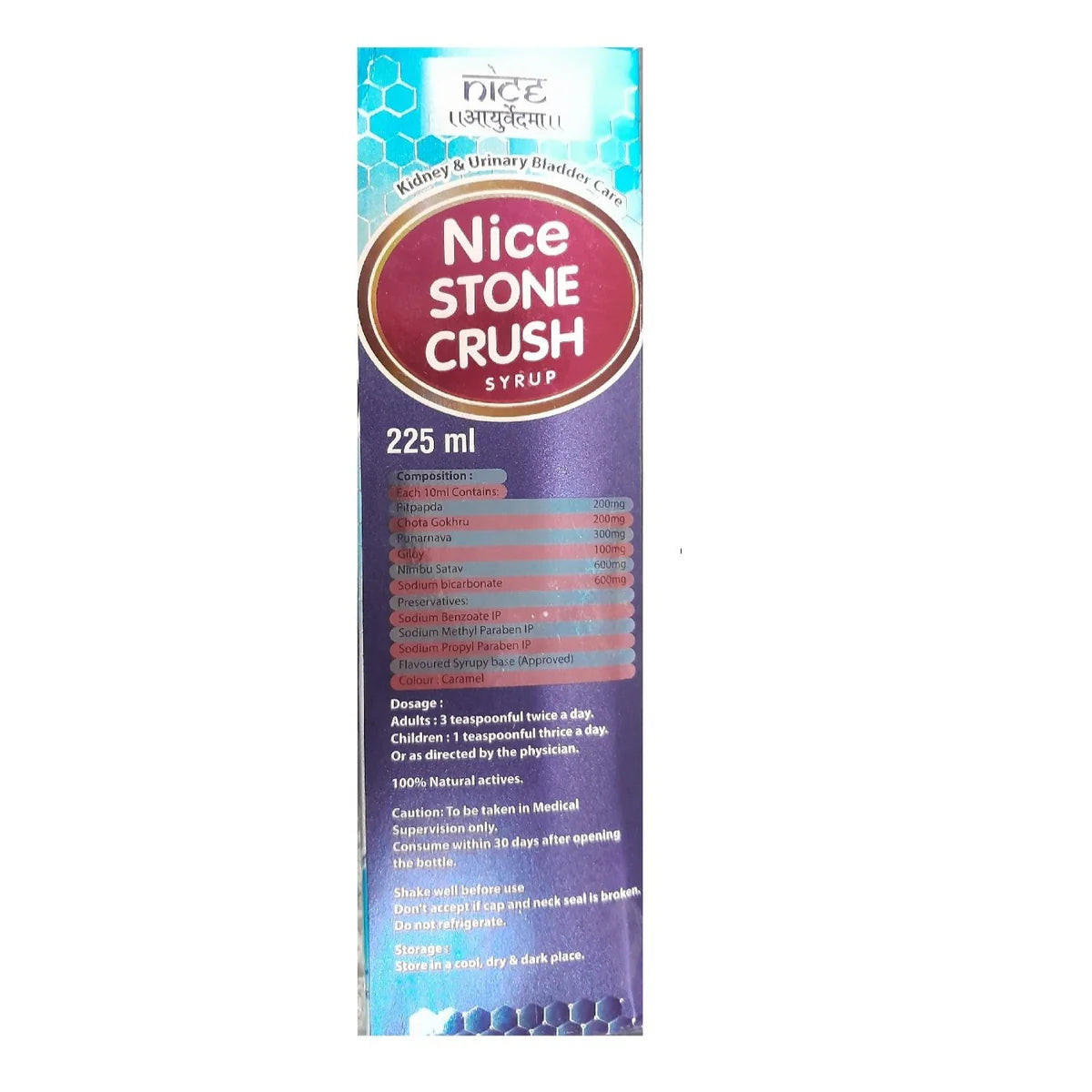 Nice Ayurvedic Stone Crush Syrup 225ml