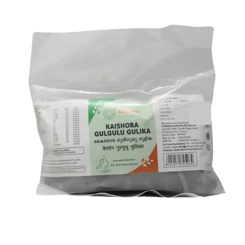 Sitaram Ayurvedic Kaishora Guggulu Gulika Tablets