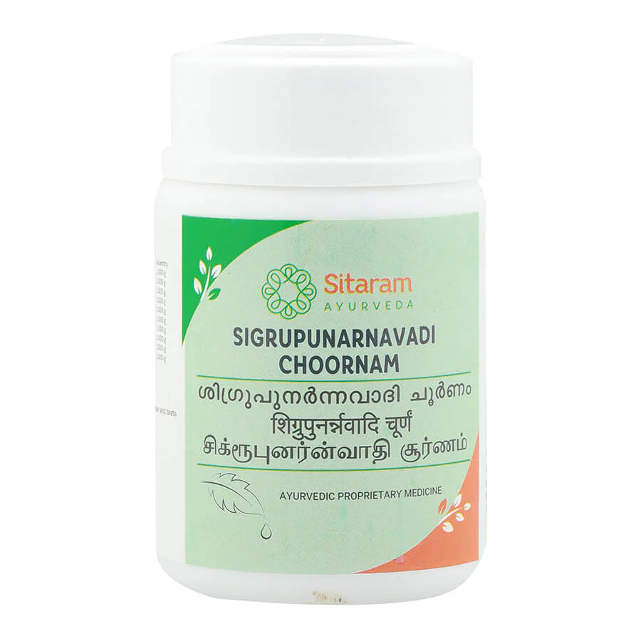 Sitaram Ayurvedic Sigrupunarnavadi Choornam Powder 50g