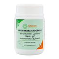 Sitaram Ayurvedic Vaiswanara Choornam Powder 50g