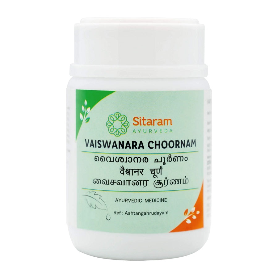 Sitaram Ayurvedic Vaiswanara Choornam Powder 50g