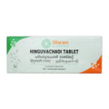 Sitaram Ayurvedic Hinguvachadi 100 Tablets