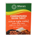 Sitaaram Ayurvedic Chandraprabha Gulika Tablets
