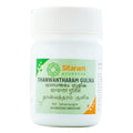 Sitaram Ayurvedic Dhanwantharam Gulika 100 Tablets