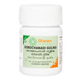 Sitaram Ayurvedic Gorochanadi Gulika Tablets – 100 Tablets