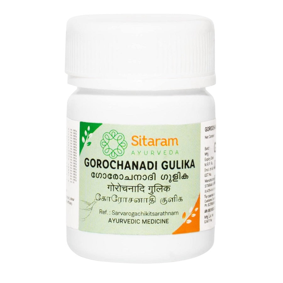 Sitaram Ayurvedic Gorochanadi Gulika Tablets – 100 Tablets