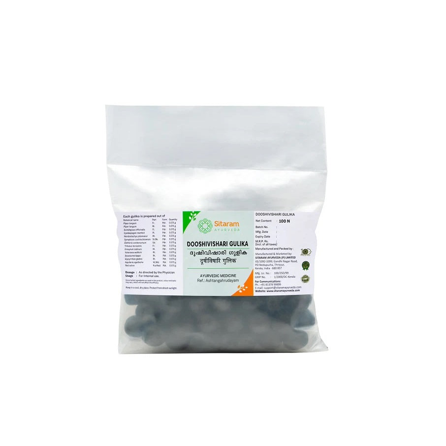 Sitaram Aayurvedic Dooshivishari Gulika Tablets