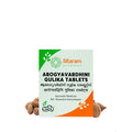Sitaram Ayurvedic Arogyavardhini Gutika Tablets