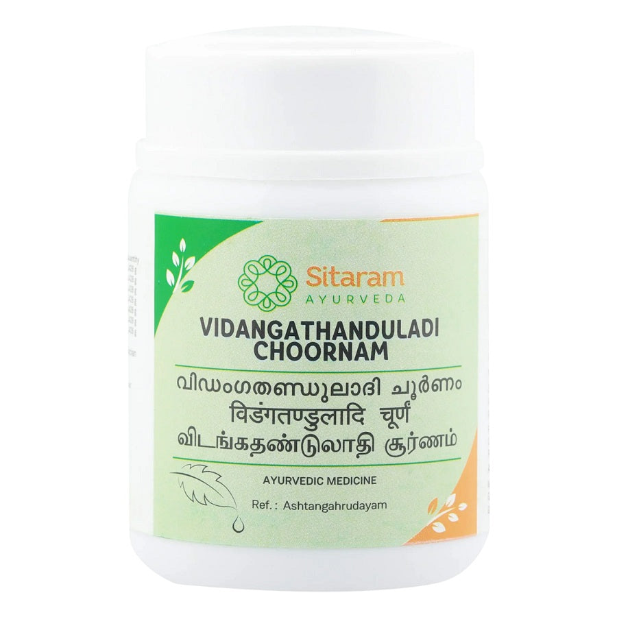 Sitaram Ayurvedic Vidangathanduladi Choornam Powder 50 gm