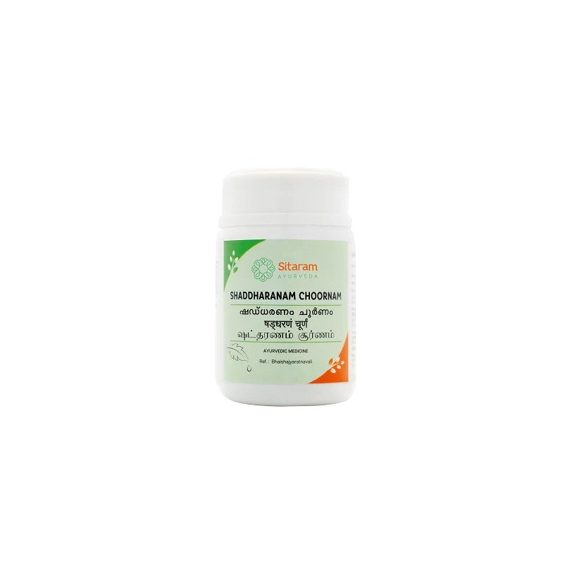 Sitaram Ayurvedic Shuddharanam Choornam Powder 50g