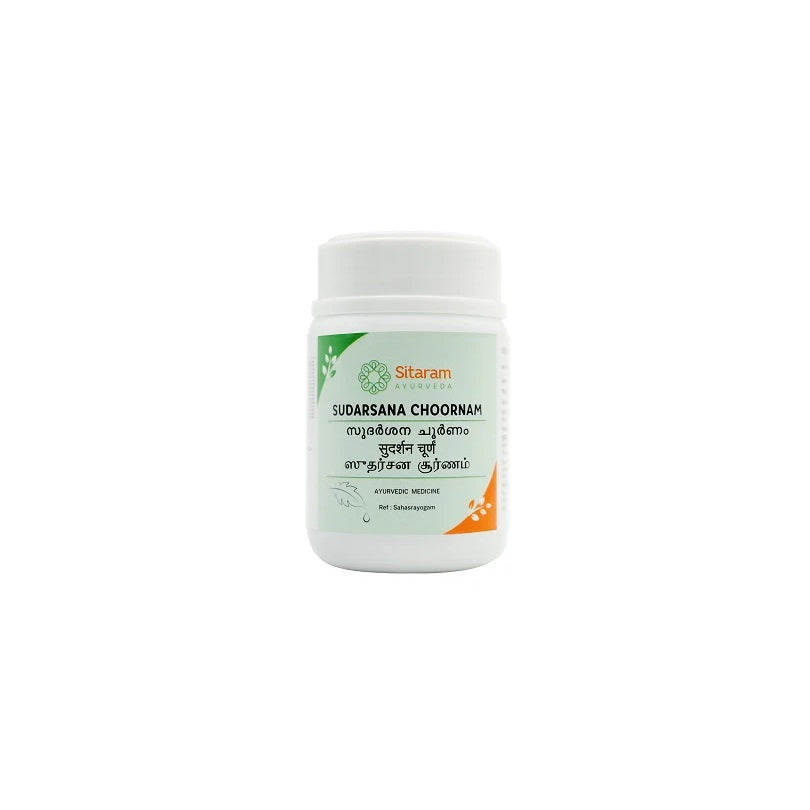 Sitaram Ayurvedic Sudarsana Choornam Powder 50g