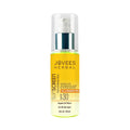 Jovees Herbal Cosmetics Sunscreen Face And Body Mist SPF-30 100ml