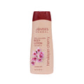 Jovees Herbal Cosmetics Himalayan Cherry Hand & Body Lotion