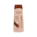 Jovees Herbal Cosmetics Cocoa Butter Hand & Body Lotion