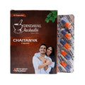 Dindayal Aushadhi Ayurvedic Chaitanya 10 Capsules
