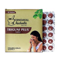 Dindayal Aushadhi Ayurvedic Triguni Plus 30 Tablets