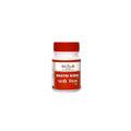 Shree Shanker Dhatri Nisha Ayurvedic 60 Tablets