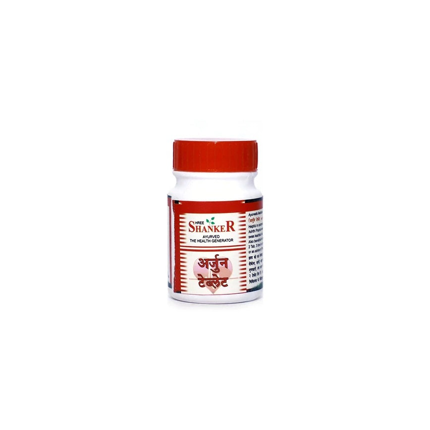 Shree Shanker Arjuna Ayurvedic Tablets – 120 Tablets