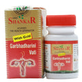 Shree Shanker Ayurvedic Garbhadharini Vati (S.Y.) Tablets