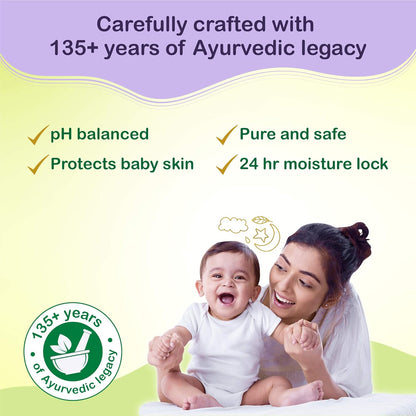 Dabur Baby Lotion