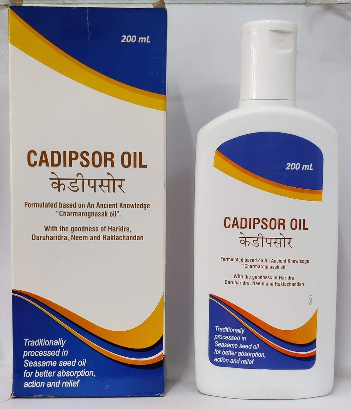 Cadila Chezgreen Ayurvedic Cadipsor Soft Gelatin Capsule,Cream,Hair Cleanser & Oil