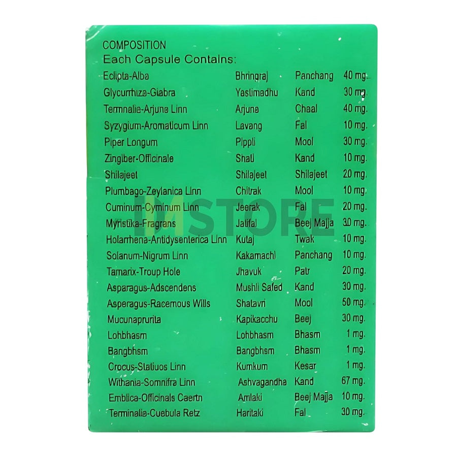 Dev Pharmacy Paurush Jiwan Ayurvedic Capsule – 60 Capsules