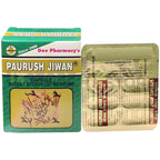 Dev Pharmacy Paurush Jiwan Ayurvedic Capsule – 60 Capsules