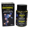 Chaturbhuj Ayurvedic Oil & Tablets
